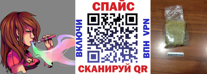 KRAKEN зеркало  Стрежевой  БУТИРАТ BDO 33% 