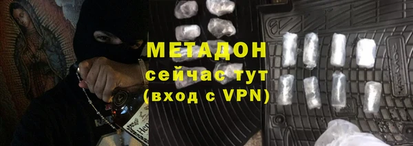 герыч Новозыбков