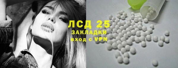 не бодяженный Новокубанск