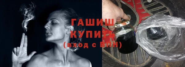 ECSTASY Новодвинск