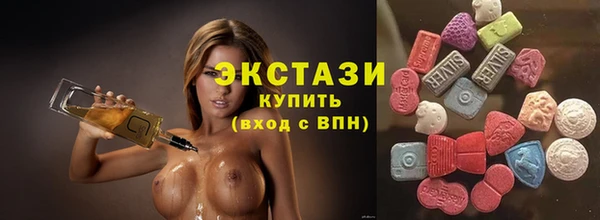 герыч Новозыбков