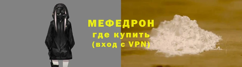 не бодяженный Новокубанск