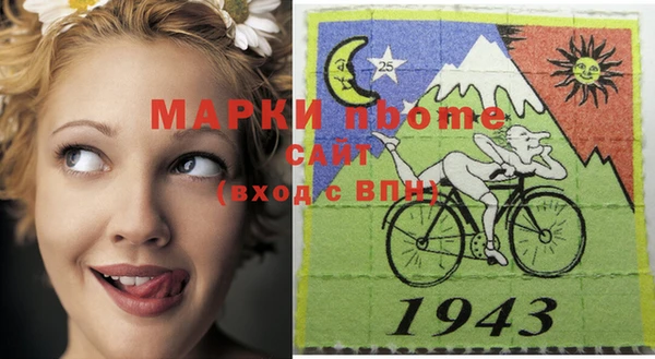 не бодяженный Новокубанск