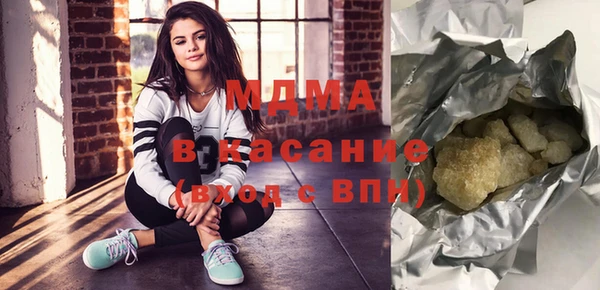не бодяженный Новокубанск