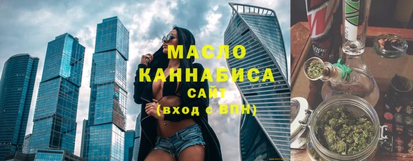 герыч Новозыбков