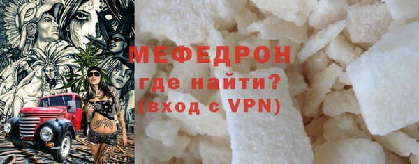 не бодяженный Новокубанск