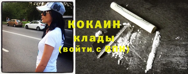 ECSTASY Новодвинск