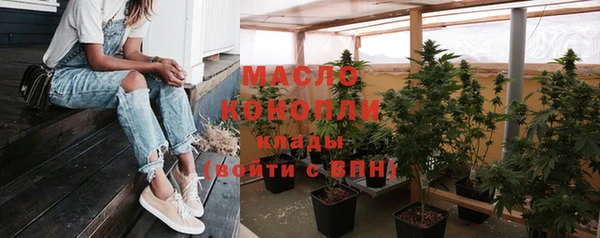 герыч Новозыбков