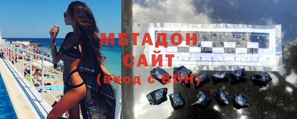 не бодяженный Новокубанск
