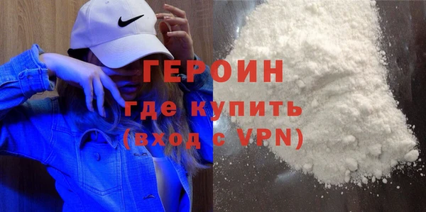 ECSTASY Новодвинск