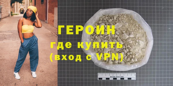 ECSTASY Новодвинск