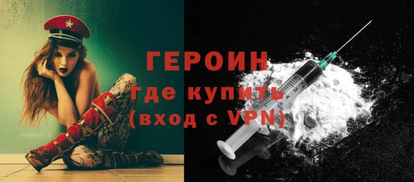 не бодяженный Новокубанск