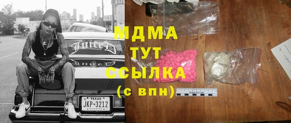 не бодяженный Новокубанск
