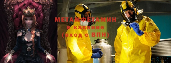 не бодяженный Новокубанск
