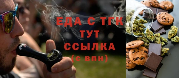 не бодяженный Новокубанск
