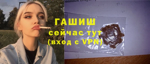 ECSTASY Новодвинск