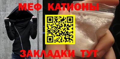 кокаин колумбия Рыбинск