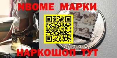 кокаин колумбия Рыбинск