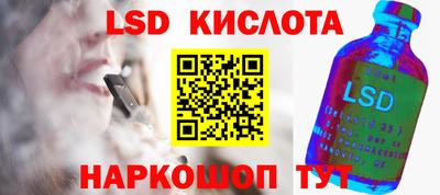 apvp Рузаевка