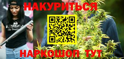 apvp Рузаевка