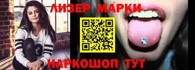 герыч Пугачёв