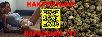 эйфоретик Рязань