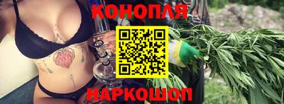 эйфоретик Рязань