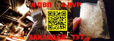 кокаин колумбия Рыбинск