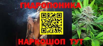 кокаин колумбия Рыбинск