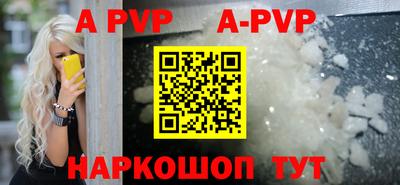 кокаин колумбия Рыбинск