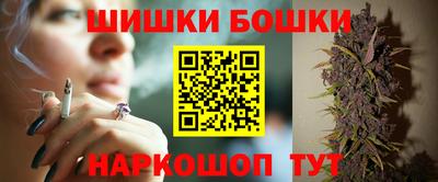 кокаин колумбия Рыбинск