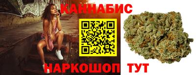 apvp Рузаевка