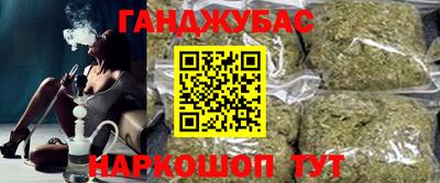 apvp Рузаевка