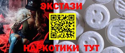 кокаин колумбия Рыбинск