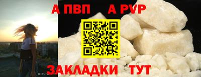 кокаин колумбия Рыбинск
