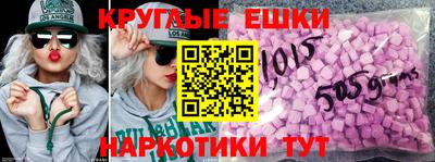 кокаин колумбия Рыбинск