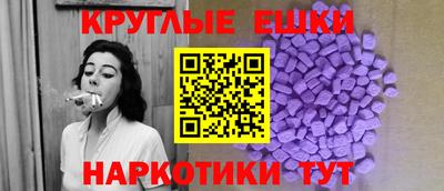 кокаин колумбия Рыбинск