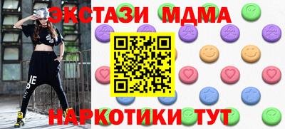 кокаин колумбия Рыбинск