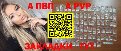 кокаин колумбия Рыбинск