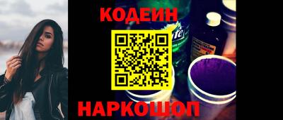 apvp Рузаевка