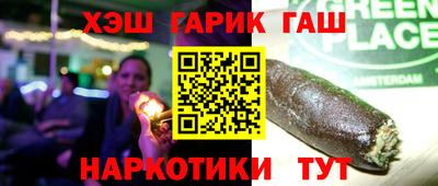apvp Рузаевка