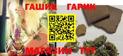 apvp Рузаевка