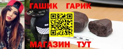 кокаин колумбия Рыбинск