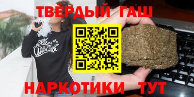 герыч Пугачёв