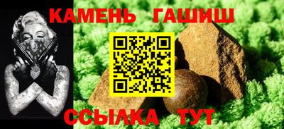 apvp Рузаевка