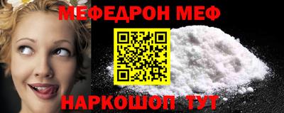 apvp Рузаевка