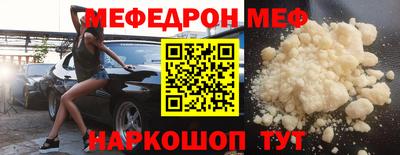 герыч Пугачёв